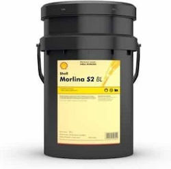 Shell Morlina S2 Λιπαντικό