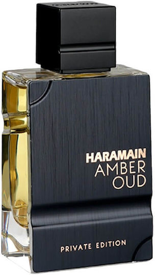 Al Haramain Oud Eau de Parfum 120ml