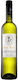 Ktima Avantis Wine Malagouzia White Dry 750ml