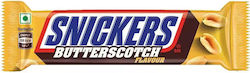 Snickers Chocolate Milk Caramel Peanut 40gr