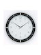 AMS Wall Clock White