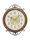 AMS Wall Clock White