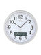 Atlanta Wall Clock White