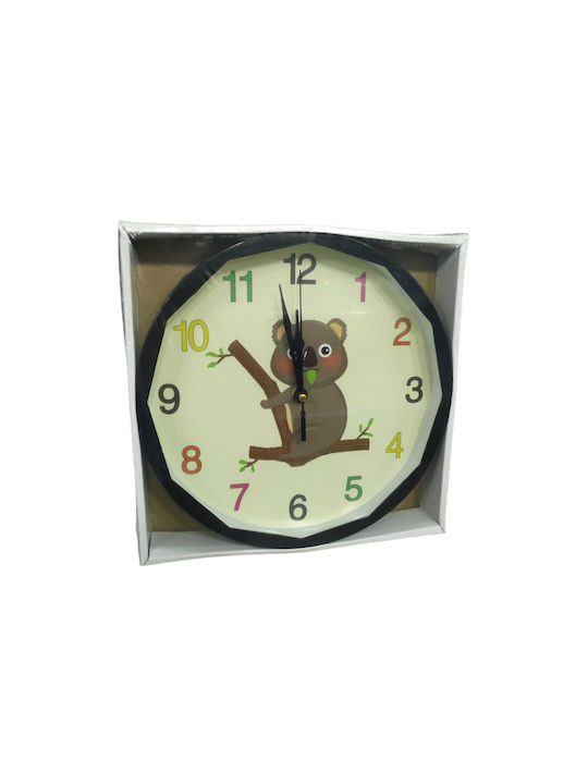 Plastic Wall Clock 26cm