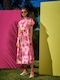 Women's Vest Fuchsia