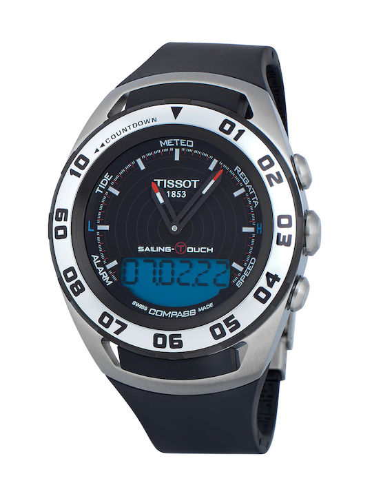 Tissot watches skroutz outlet