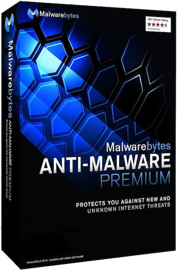 Malwarebytes Anti-Malware Premium για 1 Συσκευή και 1 Έτος Χρήσης