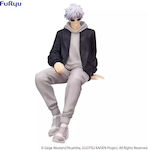 FuRyu Jujutsu Kaisen: Satoru Gojo Figure