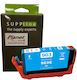 Planetink Συμβατό Μελάνι Εκτυπωτή InkJet HP 903XL T6M03AE 13ml Κυανό