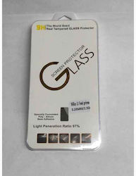 Wiko Tempered Glass (Wiko U Feel Prime)