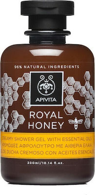 Apivita Royal Honey Shower Cream 300ml