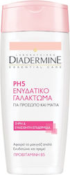 Diadermine Γαλάκτωμα Καθαρισμού Προσώπου 200ml Diadermine Γαλάκτωμα Καθαρισμού Προσώπου 200ml