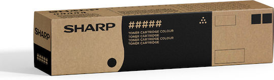 Sharp Γνήσιο Maintenance Kit για για AR 235, 275, M236, M276 AR270CB