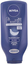Nivea In Shower Ενυδατική Lotion Σώματος για Ξη...