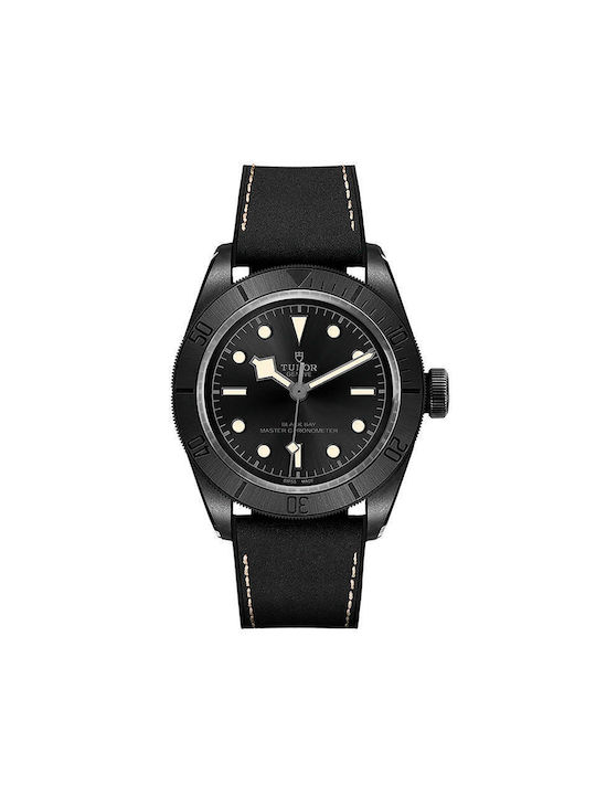 Tudor hotsell watches skroutz
