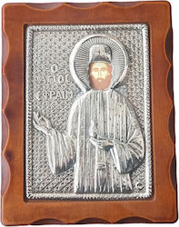 Agion Oros CHaitidis Imaginea Sfântul Efraim 24x18.5cm
