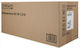 Ricoh SP C310 Оригинален Комплект за поддръжка 406068