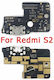 Καλωδιοταινία για XIAOMI Redmi S2.