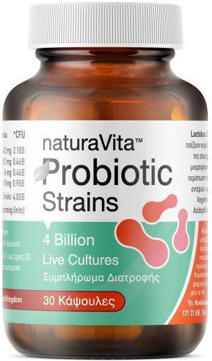 Natura Vita Probiotic Strains Пробиотици 30 капси
