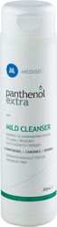 Medisei Panthenol Extra Mild Cleanser Cleansing Liquid for Sensitive Skin 300ml