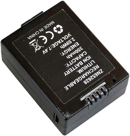 Amewi Батерия Li-Po 350mAh за RC Превозно Средство
