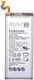 Samsung EB-BN950ABE Συμβατή Μπαταρία Αντικατάστασης 3000mAh για N950F Galaxy Note 8