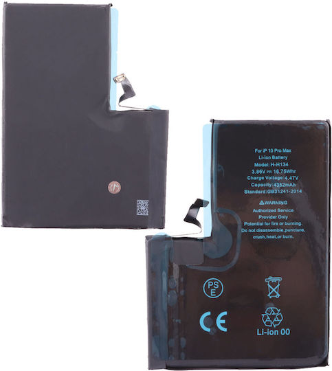 Συμβατή Μπαταρία Αντικατάστασης 4352mAh για iPhone 13 Pro Max