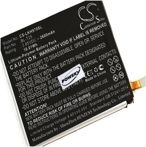 Compatible Replacement Battery 2600mAh for LG Q7 Dual SIM
