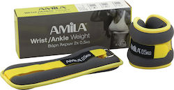 Amila Neoprene Wrist & Ankle Weights 2 x 0.5kg