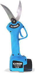 Kyros Baumschere 16.8V mit 2 Batterien 2.5Ah Kyros Baumschere 16.8V mit 2 Batterien 2.5Ah