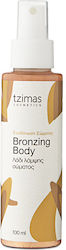 Tzimas Cosmetics Dry Oil 100ml