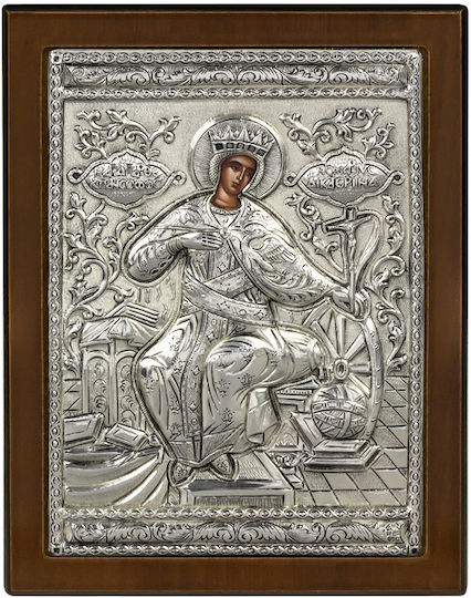 Saint Icon Saint Catherine Metal 23x17cm