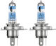 Auto Gs Lamps Car H4 Halogen White 12V 55W 2pcs