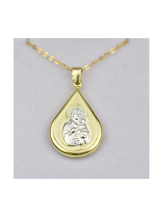 Goldjewels Anhänger Kinder Amulett Beidseitig mit Kette aus Silber AL193