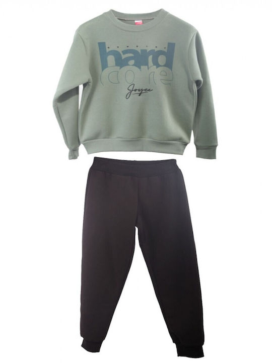 Joyce Core Kids Sweatpants Set Khaki 2 Pieces