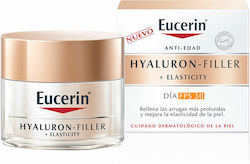 Eucerin Hyaluron Filler Elasticity Cream Day 50ml Eucerin Hyaluron Filler Elasticity Cream Day 50ml