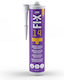 TKK Fix14 Χημικό Βύσμα 300ml