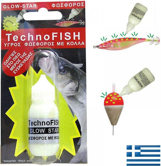 Technofish Fishing Accessory