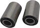 Swing Arm Bush 11050-023