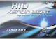 Beltec Audio Car Xenon Kit H7 35W 12V