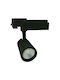Spot Light Μονό LED Θερμό Λευκό Σποτ σε Μαύρο Χρώμα