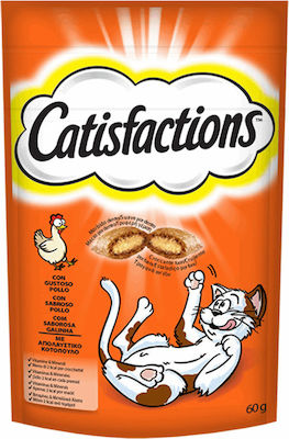 Catisfactions Σνακ για γάτες με Κοτόπουλο Catisfactions (60 g)