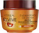 L'Oreal Paris Elvive Extraordinary Oil Μάσκα Μα...