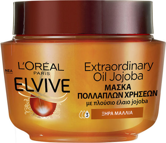 L'Oreal Paris Elvive Extraordinary Oil Μάσκα Μαλλιών για Επανόρθωση 300ml