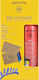 Apivita Bee Sun Safe Impermeabil Copii Crema de Soare Emulsie SPF50 200ml & Cadou 2 Puzzle-uri & Creioane Colorate