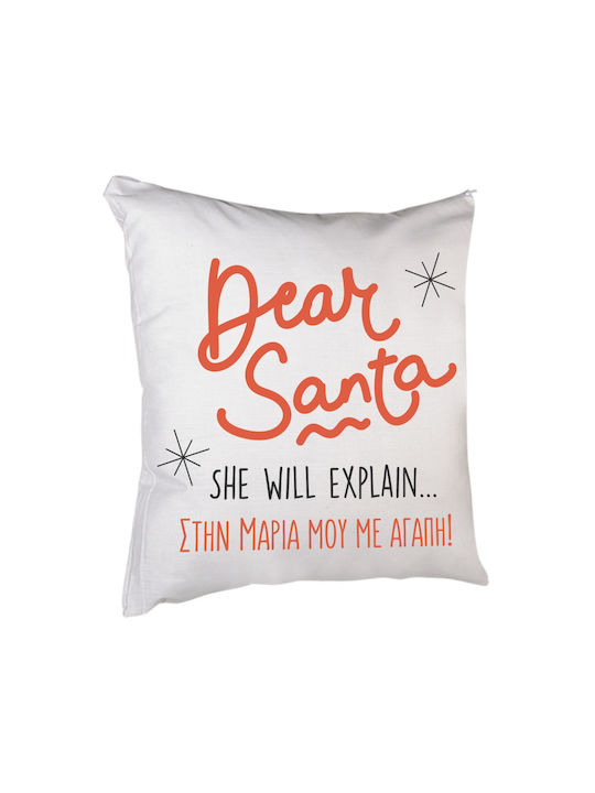 Bestsub Christmas Decorative Pillow Square 40x40cm