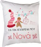 Bestsub Christmas Decorative Pillow 40x40pcs