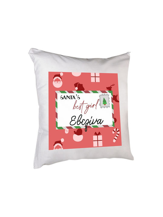 Bestsub Christmas Decorative Pillow 40x40pcs