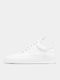 Top Ripple Ανδρικά Sneakers Λευκά