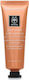 Apivita Apricot Scrub for Face for Normal/Dry Skin 50ml